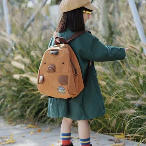 Japanese Cute Cartoon Animal Corduroy Mini Backpack Casual Small School Bookbag Children Daypack For Kids Students