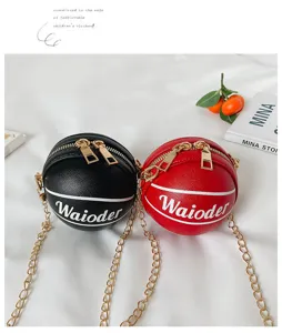Children cute basketball shaped PU leather crossbody bag with chain strap, black and red.