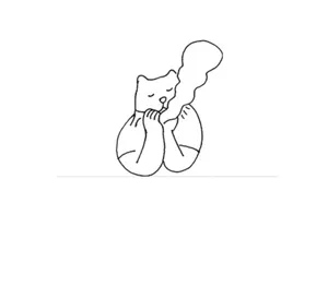 Détail de motif d'animal mignon sur sac poitrine enfant, style bandoulière en nylon léger.