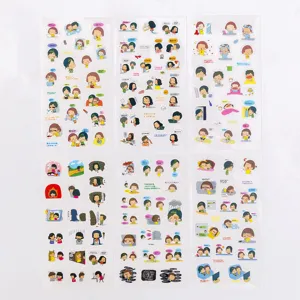 Cute Korean style cartoon couple stickers diy diary album journaling decorative sticker set