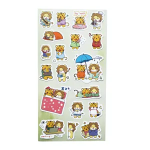 Cute cartoon animal stickers sheet for journaling, scrapbooking, and daily planner decoration.