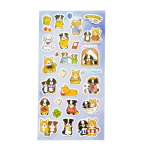 Cute cartoon dog stickers sheet detail showing various adorable puppy designs for journal decoration.