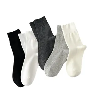 Damen einfarbige Baumwolle Mittelsocken Set, bequeme Alltagskleidung atmungsaktive Socken.