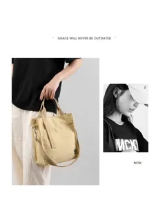 Canvas tote bag, casual shoulder crossbody bag, large capacity daily versatile bag.