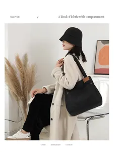 Sac à bandoulière en toile noire pour femme, grand cabas décontracté, sac durable pour étudiante.