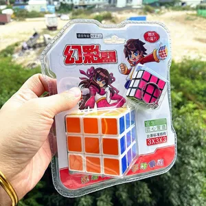 3x3x3 speed cube toy set with mini keychain cube in clear blister packaging for kids.
