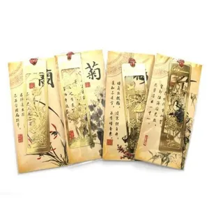Traditional Chinese style metal bookmarks set featuring plum, orchid, bamboo and chrysanthemum.