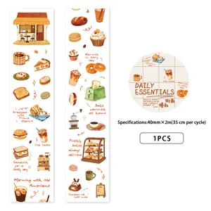 Cute bakery watercolor washi tape for journaling, planner decoration and DIY crafts 40mm wide