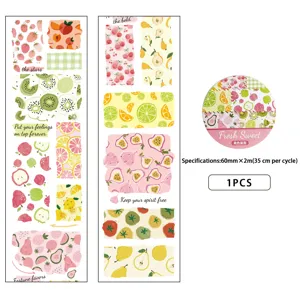 Summer fruit washi tape detail showing fresh botanical patterns, 60mm width for DIY crafts.