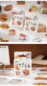 Etori boxed stickers western style meal decorative journal adhesive sticky notes 46pcs