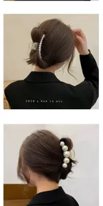 Elegant pearl hair claw clip, clear acrylic shark clip, sweet hair accessories for women.