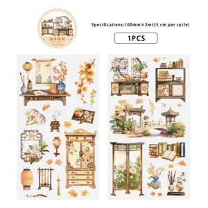 Chinese style autumn PET decorative tape sticker for DIY journaling and scrapbooking crafts.