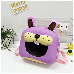 Zaino per bambini con simpatici animali di cartone vista dettagliata, bella borsa viola e gialla.