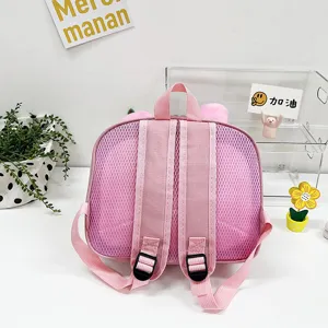 Zaino per bambini in peluche rosa carino con schienale in rete traspirante e spallacci regolabili.