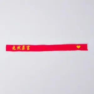 Rotes besticktes Stoffband dekoratives Mini Schal Baumwollband Bastelband Hauptbild
