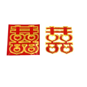 Details of gold stamping heart Xi sticker for wedding decor, traceless adhesive stair decal.