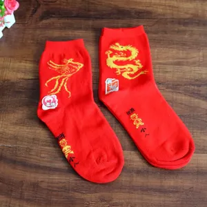 Chaussettes rouges traditionnelles chinoises de mariage couple coton dragon et phénix