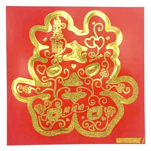 Wedding gold foil double happiness sticker cute bear heart shaped sticker home wedding decor