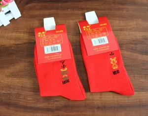 Chaussettes rouges de mariage pour couples adultes, chaussettes en coton rouge vif de fête.