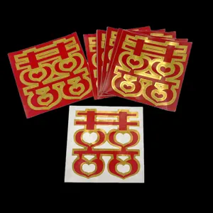 Wedding red double happiness gold stickers decorative stickers for home stair door decor 8.3x10cm