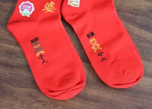 Chaussettes rouges en coton couple mariage festif design anti-méchant chaussettes