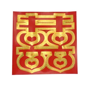 Chinese wedding double happiness sticker gold foil red sticker traditional decor home party