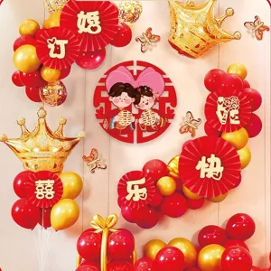 Wedding balloon decoration set for engagement party, arch setup with red and gold foil balloons.