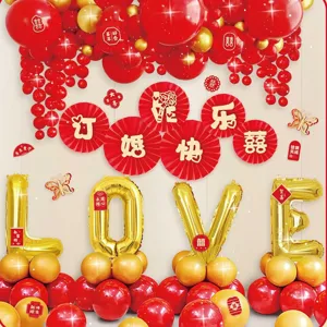 Engagement foil balloon set, wedding party room arch background decoration kit supplies.
