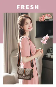 Trendy small square bag for women, printed design shoulder crossbody bag for casual daily wear.
