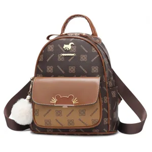 Korean Style PU Leather Monogram Print Backpack For Women Vintage Large Capacity Travel School Shoulder Bag With Pom-Pom