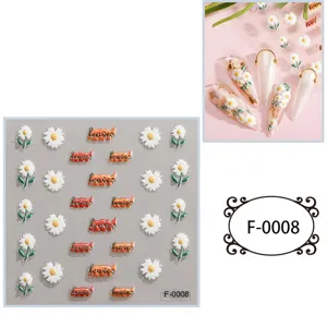5D embossed daisy nail art stickers cute floral self-adhesive manicure decal sheets F-0008