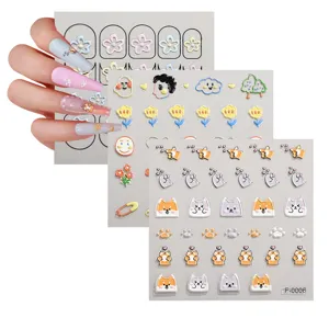 5D Embossed Cute Cartoon Nail Art Stickers Kawaii Dog Peach Tulip Daisy Flower Self-Adhesive Nail Decoration Supplies