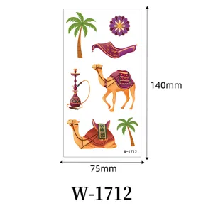 Waterproof cartoon temporary tattoo sticker for kids party, cute desert theme design.