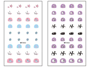 Set d'autocollants d'ongles de dessin animé DIY pour enfants, thèmes océan et animaux mignons.