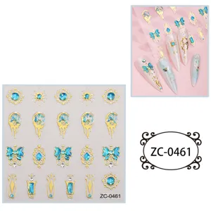 5D relief gold foil nail stickers with elegant blue crystal butterfly and jellyfish.