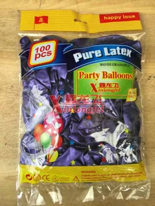 100 pcs purple latex balloons detail shot, 10 inch pearlescent party and wedding decoration.