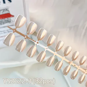 Press-on nails short round 32pcs aurora cat eye shiny fake nail art tips set beauty