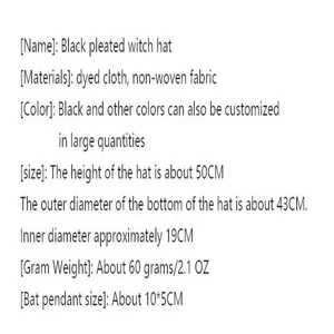 Black pleated witch hat detail specification sheet, height about 50cm, with bat pendant.