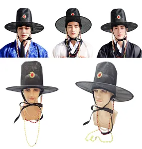Cappello ufficiale in rete Gat coreano tradizionale costume Hanfu spadaccino berretto nero perle.