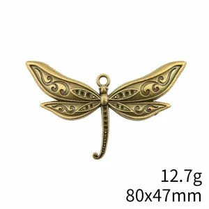 Vintage bronze dragonfly pendant DIY metal charm jewelry making accessory 80x47mm 12.7g