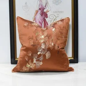 Fodera per Cuscino di Lusso Moderna Foglia di Ginkgo Ricamata Federa Decorativa in Morbido Cotone per Divano Soggiorno