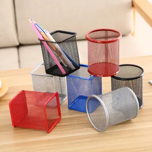 Metal mesh pen holder desk organizer multi-color office stationery storage basket set.
