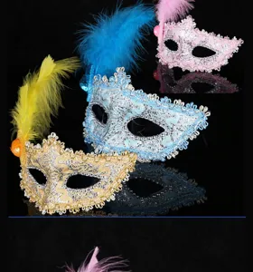 Lace feather masquerade mask for Halloween party, Venetian costume ball and carnival props.