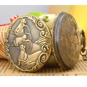 Vintage bronze quartz pocket watch with embossed galloping horses, antique necklace watch.