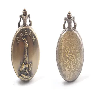 Reloj de bolsillo de cuarzo de bronce vintage con relieve de cinco carneros y grabado floral.