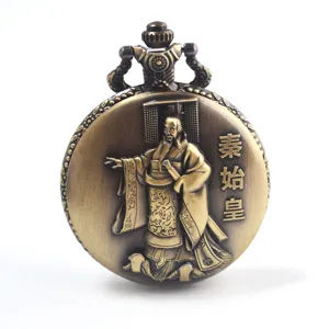Reloj de bolsillo de cuarzo de bronce antiguo con diseño de emperador chino en relieve.