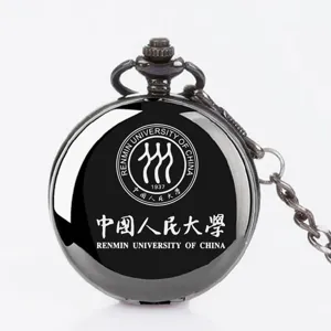 Vintage Quarz Taschenuhr mit Kette, klassisches retro Design mit Universitätslogo Anhänger.