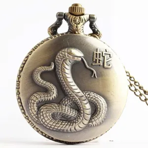 Vintage bronze Chinese zodiac snake quartz pocket watch with long chain necklace accessory.
