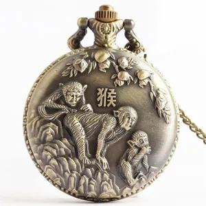 Vintage bronze quartz pocket watch featuring detailed Chinese zodiac monkey relief and chain.