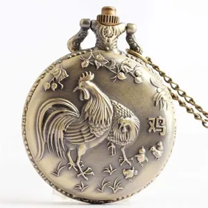Vintage bronze quartz pocket watch with Chinese zodiac rooster relief, retro necklace chain.